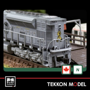 K176 8544.005