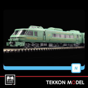 Nｹﾞｰｼﾞ ﾏｲｸﾛｴｰｽ MICROACE A8264 ｷﾊ183形1000番代 D&S 列車｢ゆふいんの森II世｣ 4両ｾｯﾄ