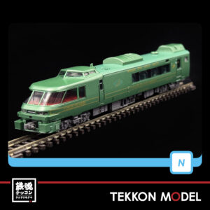 MAA8264.003
