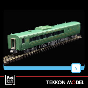 MAA8264.004