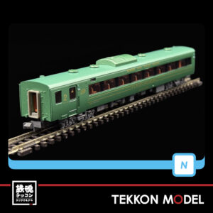 MAA8264.005