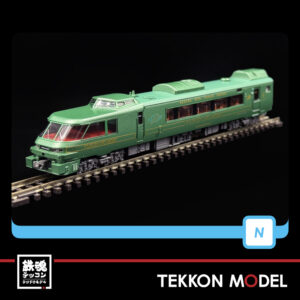 MAA8264.006