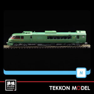 MAA8264.007