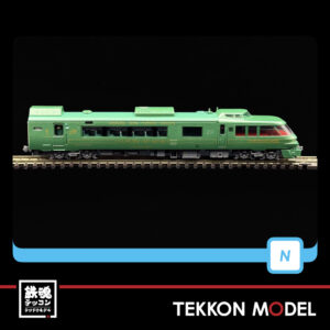 MAA8264.008