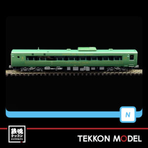 MAA8264.009