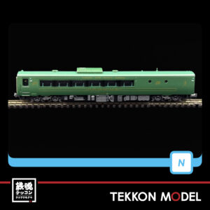 MAA8264.010