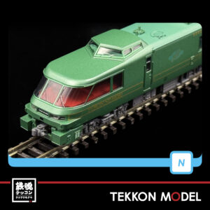 MAA8264.014
