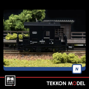 T8766.002