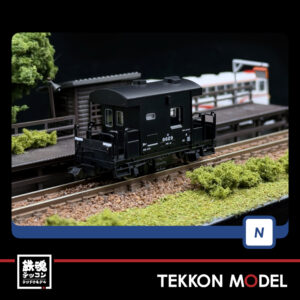 T8766.003