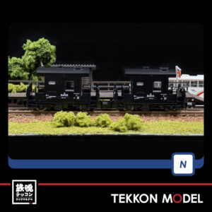 T8767.002