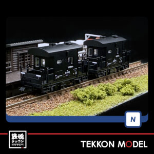 T8767.004