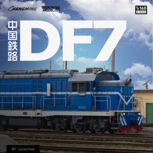 DF7