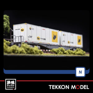 Nｹﾞｰｼﾞ TOMIX 8756 ｺｷ107形(新塗装･ﾔﾏﾄ運輸ｺﾝﾃﾅ付)