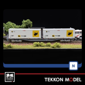 T8756.003
