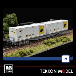 T8756.004