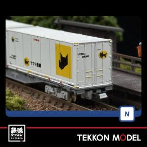 T8756.005