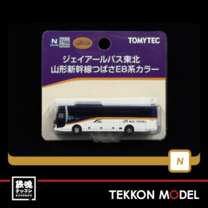 TT335511.002