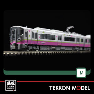 Nゲージ KATO 10-2013 ハピラインふくい521系(標準塗色) 2両セット