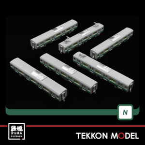 Nｹﾞｰｼﾞ  KATO 10-2110 E233系7000番台 埼京線 6両増結ｾｯﾄ