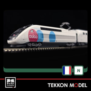 Nゲージ KATO 10-2117 OUIGO España (ウィゴー·エスパーニャ) 5両基本セット