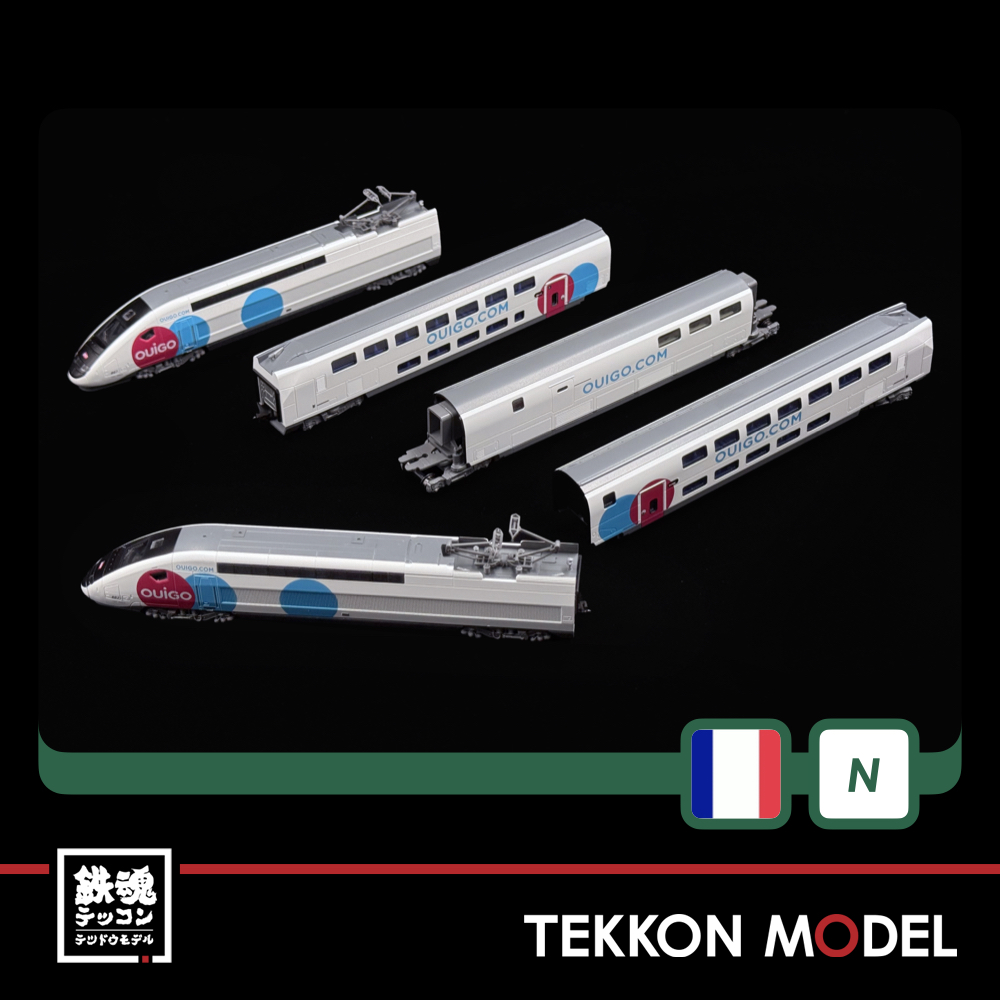 Nゲージ KATO 10-2117 OUIGO España (ウィゴー·エスパーニャ) 5両基本セット - 画像 (14)