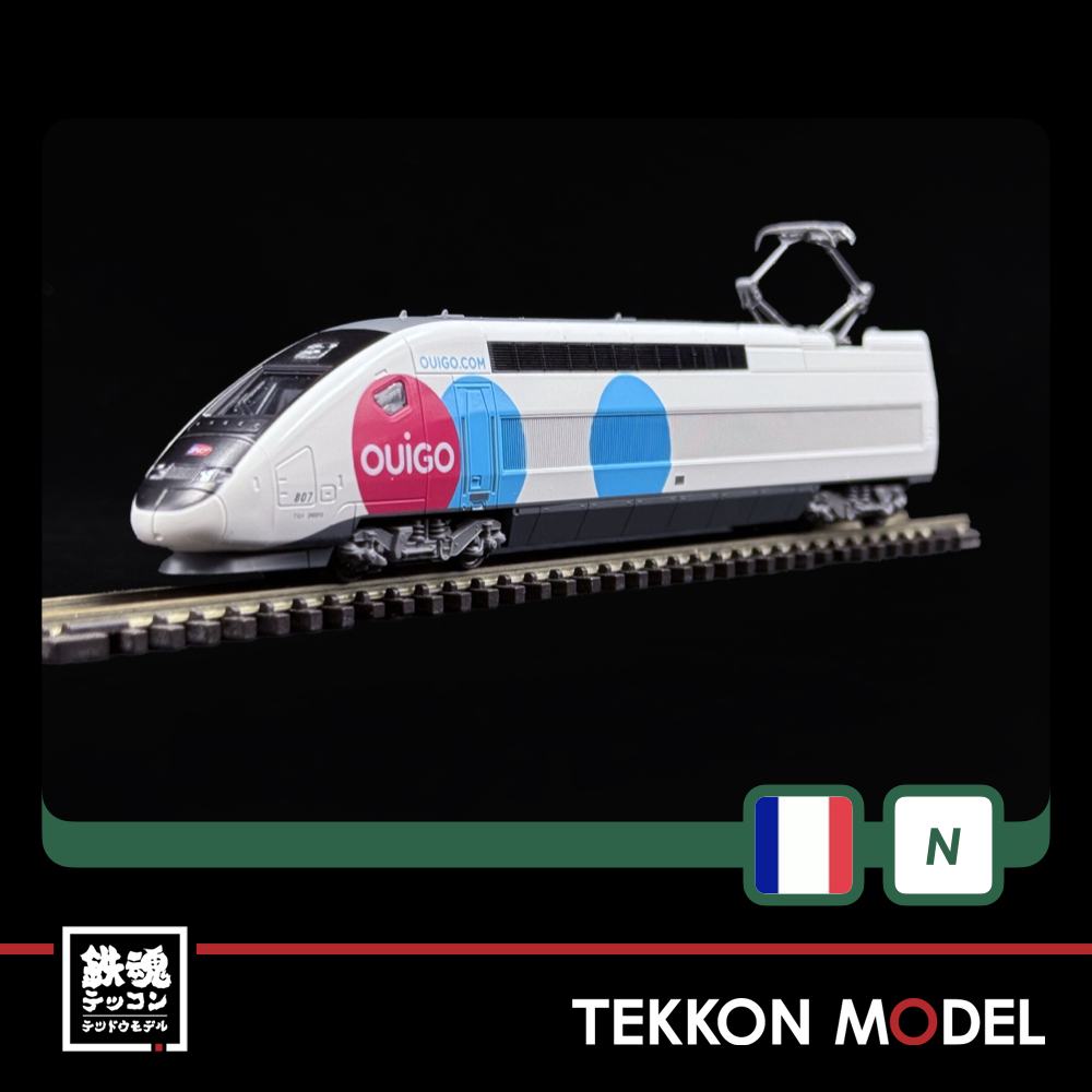 Nゲージ KATO 10-2117 OUIGO España (ウィゴー·エスパーニャ) 5両基本セット - 画像 (11)