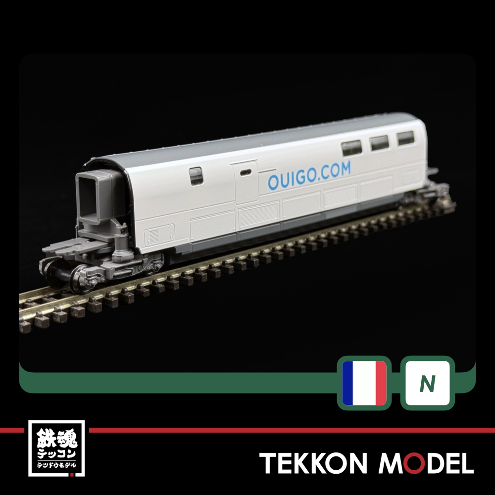 Nゲージ KATO 10-2117 OUIGO España (ウィゴー·エスパーニャ) 5両基本セット - 画像 (13)