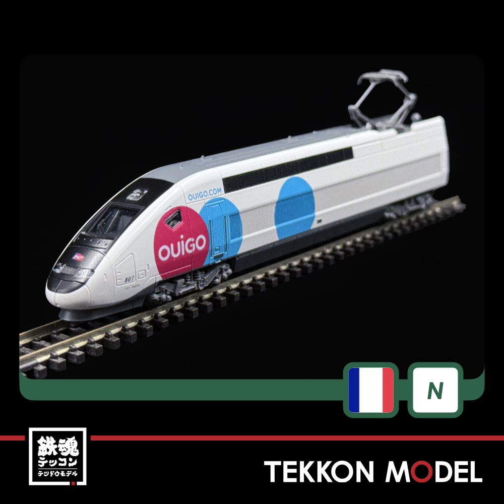 Nゲージ KATO 10-2117 OUIGO España (ウィゴー·エスパーニャ) 5両基本セット - 画像 (2)