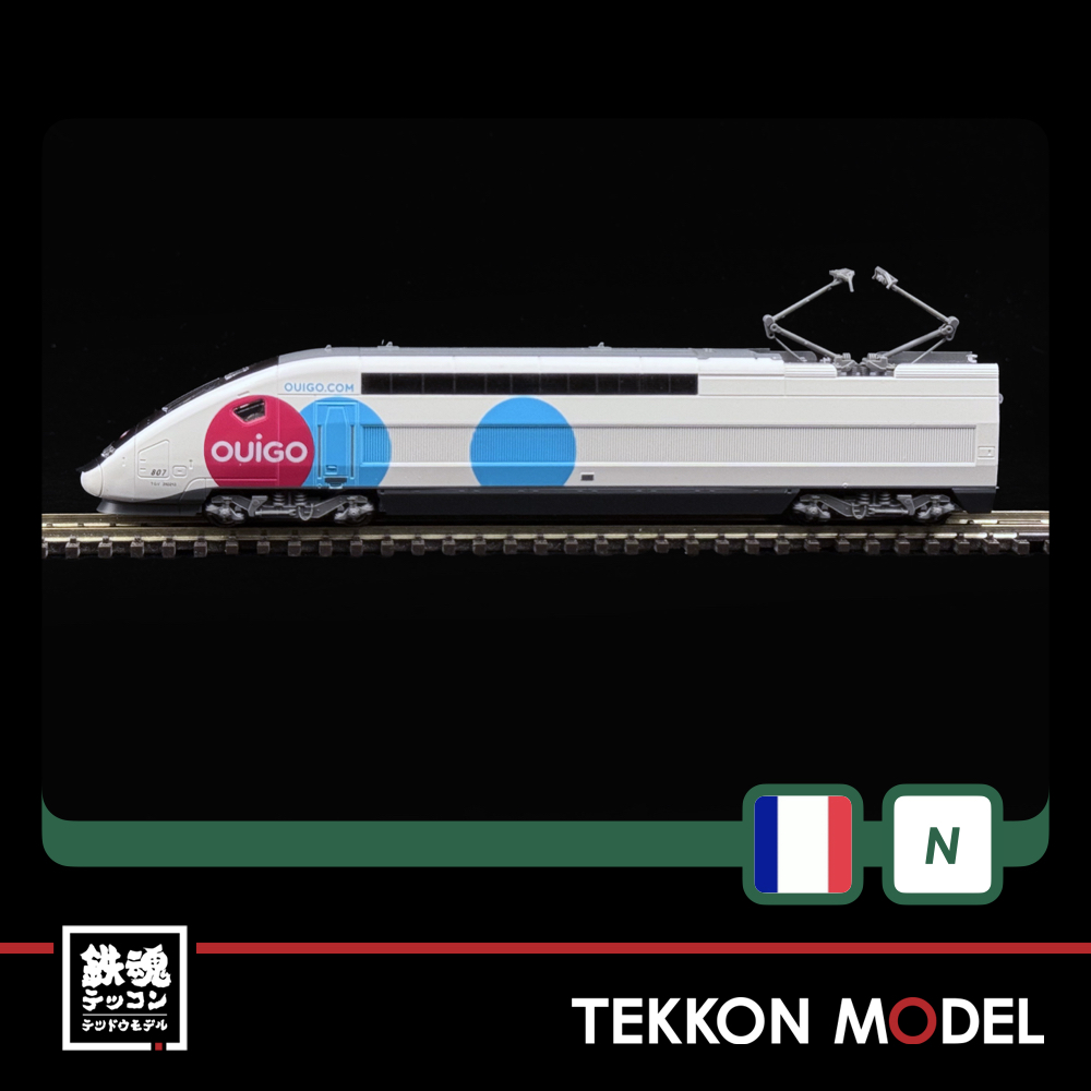 Nゲージ KATO 10-2117 OUIGO España (ウィゴー·エスパーニャ) 5両基本セット - 画像 (3)
