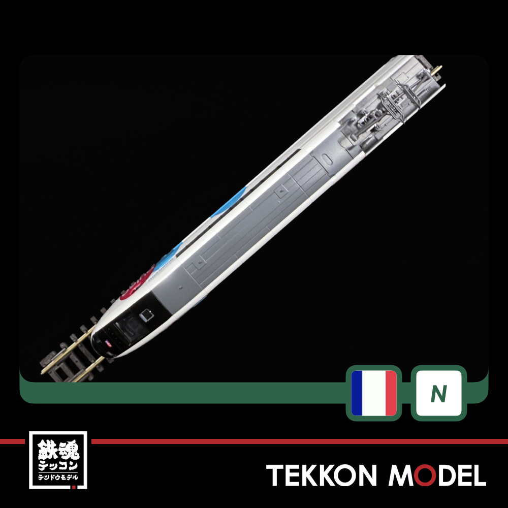 Nゲージ KATO 10-2117 OUIGO España (ウィゴー·エスパーニャ) 5両基本セット - 画像 (8)