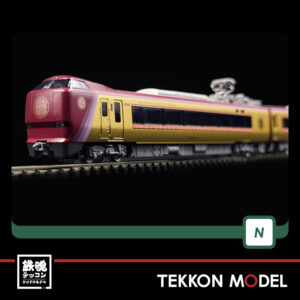 Nｹﾞｰｼﾞ  KATO 10-2145 683系6000番台｢まほろば(安寧)｣ 3両ｾｯﾄ