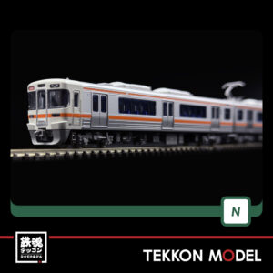 Nｹﾞｰｼﾞ  KATO 10-1919 313系5000番台 新快速 基本ｾｯﾄ(3両)