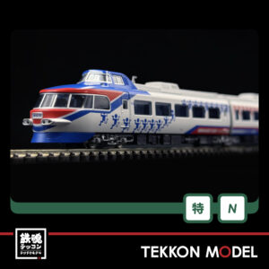 Nｹﾞｰｼﾞ  KATO 10-2006 小田急ﾛﾏﾝｽｶｰ･NSE(3100形)｢ゆめ70｣ 11両ｾｯﾄ 特別企画品