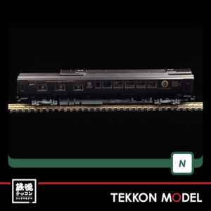 K10 2090.014