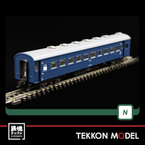 K10 872.005