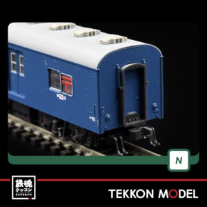 K10 872.013
