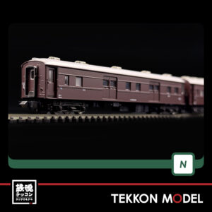 Nゲージ KATO 10-874 急行「ニセコ」 6両増結セット