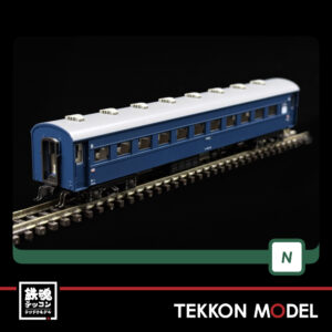 K10 874.005