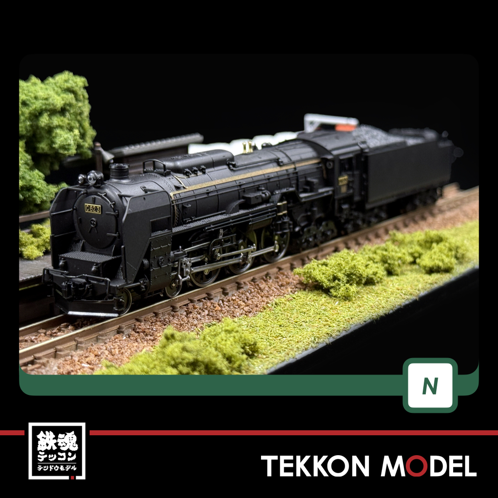 Nｹﾞｰｼﾞ KATO 2017-3 C62 3 北海道形 - 鉄魂模型