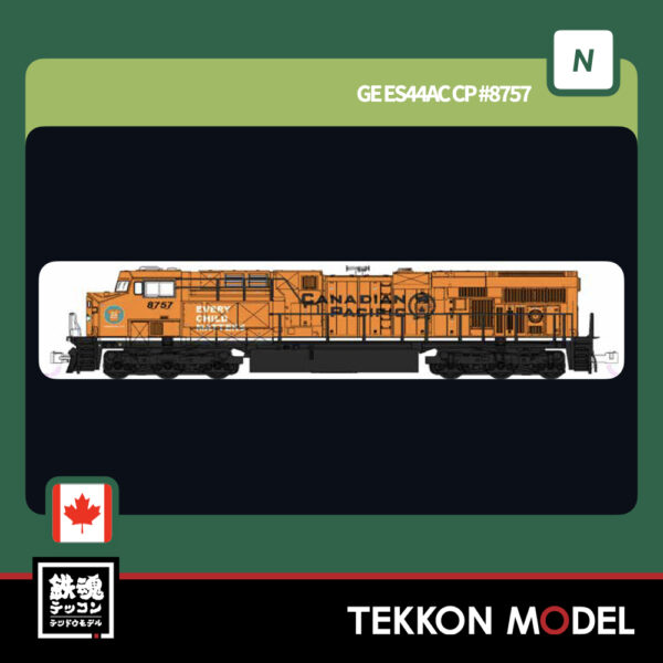 Nｹﾞｰｼﾞ ﾎﾋﾞｰｾﾝﾀｰｶﾄｰ  HobbyCenter KATO 176-8960 GE ES44AC CP #8757 2026年1月発売予定