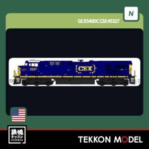 Nｹﾞｰｼﾞ ﾎﾋﾞｰｾﾝﾀｰｶﾄｰ  HobbyCenter KATO 176-8962 GE ES40DC CSX #5327  2026年1月発売予定