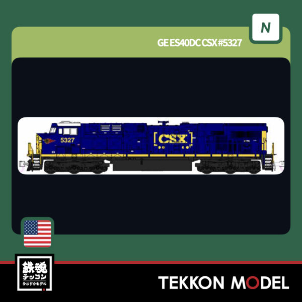 Nｹﾞｰｼﾞ ﾎﾋﾞｰｾﾝﾀｰｶﾄｰ  HobbyCenter KATO 176-8962 GE ES40DC CSX #5327  2026年1月発売予定