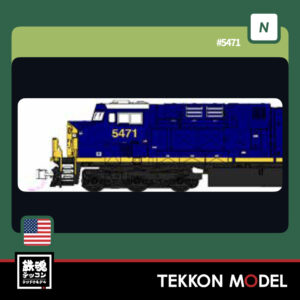 Nｹﾞｰｼﾞ ﾎﾋﾞｰｾﾝﾀｰｶﾄｰ  HobbyCenter KATO 176-8964 GE ES40DC CSX #5471  2026年1月発売予定