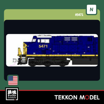 Nゲージ ホビーセンターカトー HobbyCenter KATO 176-8964 GE ES40DC CSX...