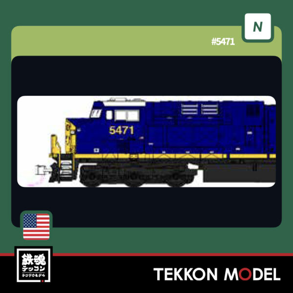 Nｹﾞｰｼﾞ ﾎﾋﾞｰｾﾝﾀｰｶﾄｰ  HobbyCenter KATO 176-8964 GE ES40DC CSX #5471  2026年1月発売予定