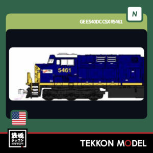 Nｹﾞｰｼﾞ ﾎﾋﾞｰｾﾝﾀｰｶﾄｰ  HobbyCenter KATO 176-8963 GE ES40DC CSX #5461   2026年1月発売予定