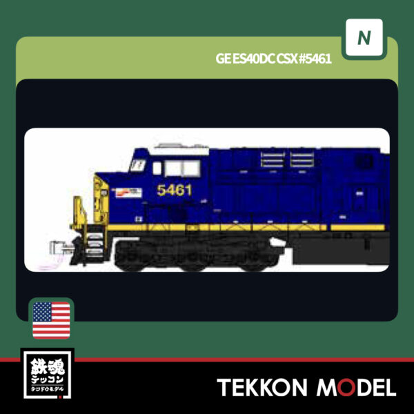 Nｹﾞｰｼﾞ ﾎﾋﾞｰｾﾝﾀｰｶﾄｰ  HobbyCenter KATO 176-8963 GE ES40DC CSX #5461   2026年1月発売予定