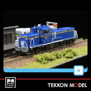 MAA3086.002