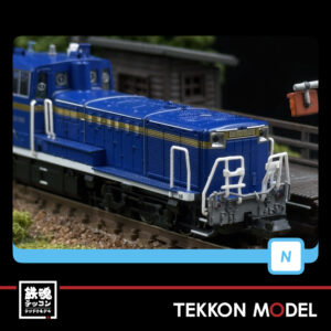 MAA3086.005