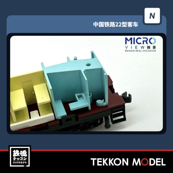 Nｹﾞｰｼﾞ  微景 MICROVIEW RW (軟臥車) 551037 成局成段 22型 客車 1両 - 画像 (5)
